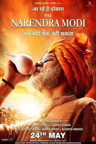 PM Narendra Modi (2019) Hindi Full Movie 480p 720p 1080p