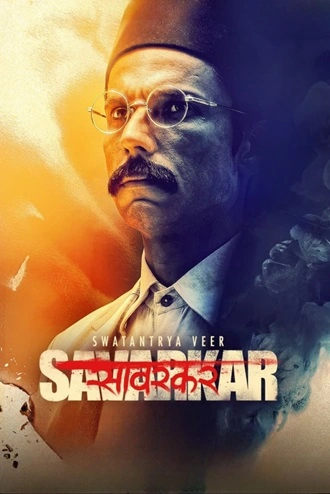 Swatantra Veer Savarkar | 2024 | Hindi | 480p 720p 1080p Swatantra Veer Savarkar | 2024 | Hindi | 480p 720p 1080p