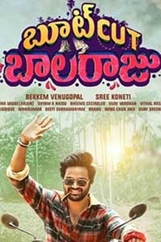 Bootcut Balaraju | 2024 | Hindi-Telugu | 480p 720p 1080p Bootcut Balaraju | 2024 | Hindi-Telugu | 480p 720p 1080p