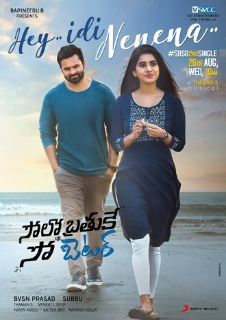 Solo Brathuke So Better | 2020 | Hindi Dubbed | 480p 720p 1080p Solo Brathuke So Better | 2020 | Hindi Dubbed | 480p 720p 1080p