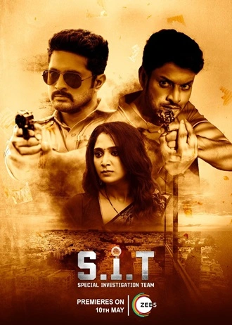 S.I.T Special Investigation Team | 2024 | Hindi-Telugu | 480p 720p 1080p S.I.T Special Investigation Team | 2024 | Hindi-Telugu | 480p 720p 1080p
