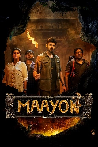 Maayon | 2022 | Prime Video | Hindi+Tamil | 480p 720p 1080p Maayon | 2022 | Prime Video | Hindi+Tamil | 480p 720p 1080p