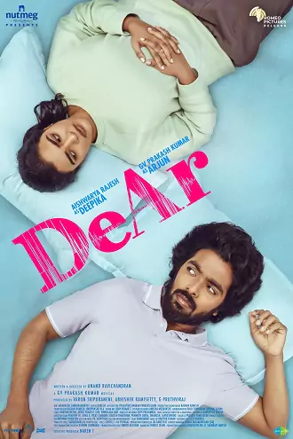 DeAr | 2024 | Hindi | 480p 720p 1080p DeAr | 2024 | Hindi | 480p 720p 1080p