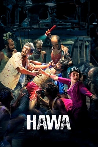 Hawa | 2022 | Hindi | 480p 720p 1080p Hawa | 2022 | Hindi | 480p 720p 1080p
