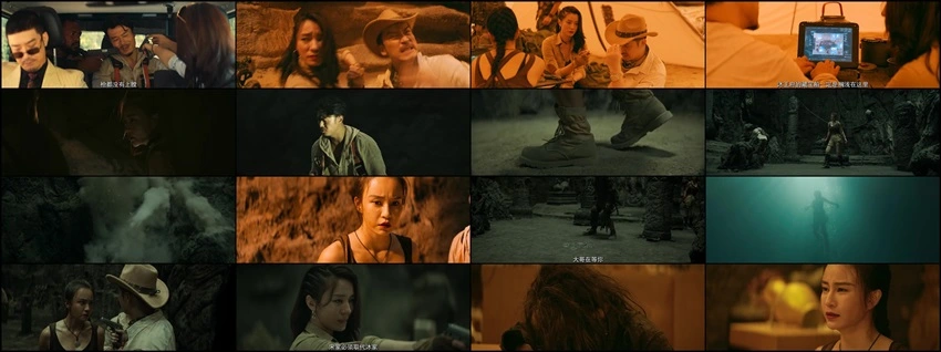 Skull Island | 2023 | Hindi-Chinese | 480p 720p 1080p Skull Island | 2023 | Hindi-Chinese | 480p 720p 1080p