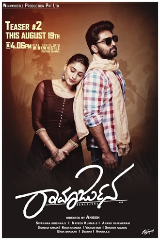 Ramarjuna | 2021 | Hindi Dubbed | 480p 720p 1080p Ramarjuna | 2021 | Hindi Dubbed | 480p 720p 1080p