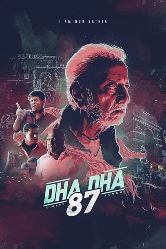Dha Dha 87 | 2019 | Hindi | 480p 720p 1080p Dha Dha 87 | 2019 | Hindi | 480p 720p 1080p
