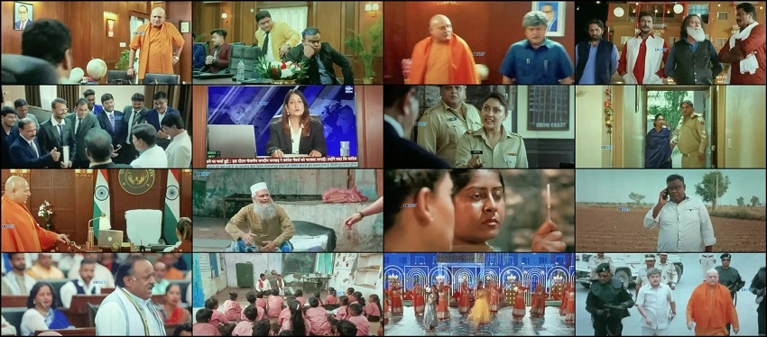 The U P Files | 2024 | Hindi | 480p 720p 1080p The U P Files | 2024 | Hindi | 480p 720p 1080p