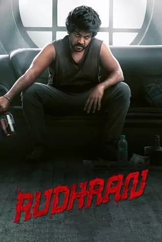 Rudhran | 2023 | Hindi-Dubbed | 480p 720p 1080p Rudhran | 2023 | Hindi-Dubbed | 480p 720p 1080p