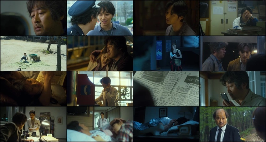 Will You Be There? | 2016 | Hindi-Korean | 480p 720p 1080p Will You Be There? | 2016 | Hindi-Korean | 480p 720p 1080p