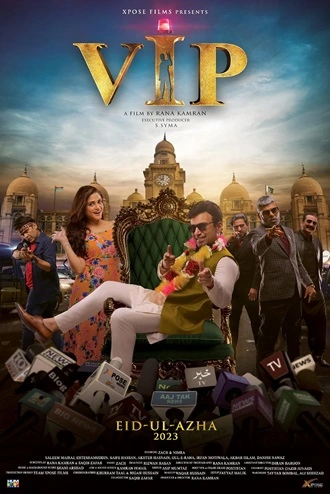 VIP | 2023 | Urdu | 480p 720p 1080p VIP | 2023 | Urdu | 480p 720p 1080p