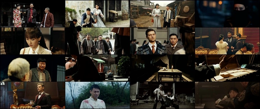 Young Heroes of Chaotic Time | 2022 | Hindi-Chinese | 480p 720p 1080p Young Heroes of Chaotic Time | 2022 | Hindi-Chinese | 480p 720p 1080p