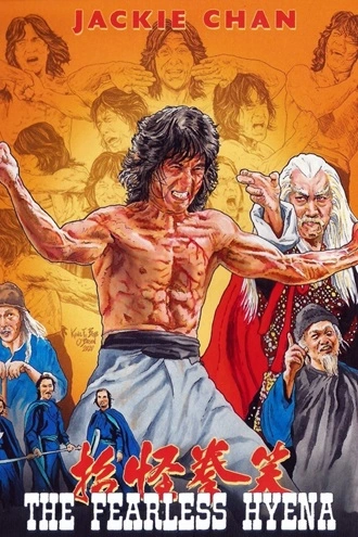 The Fearless Hyena | 1979 | Hindi-English | 480p 720p 1080p The Fearless Hyena | 1979 | Hindi-English | 480p 720p 1080p