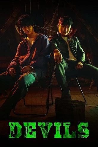 Devils | 2023 | Hindi-Korean | 480p 720p 1080p Devils | 2023 | Hindi-Korean | 480p 720p 1080p