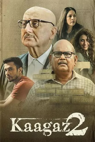 Kaagaz 2 | 2024 | Hindi | 480p 720p 1080p Kaagaz 2 | 2024 | Hindi | 480p 720p 1080p