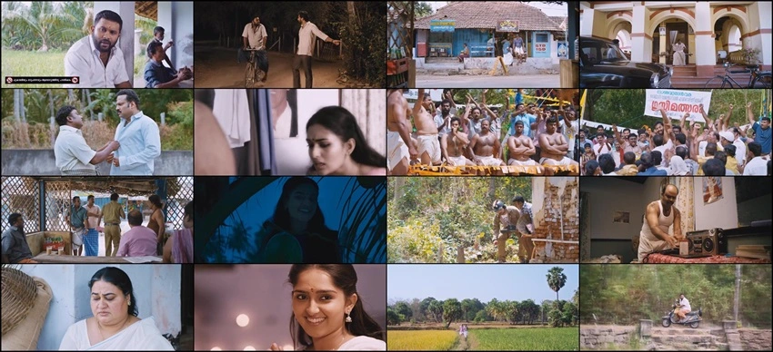 Oru Murai Vanthu Parthaya | 2023 | Bengali | 480p 720p 1080p Oru Murai Vanthu Parthaya | 2023 | Bengali | 480p 720p 1080p