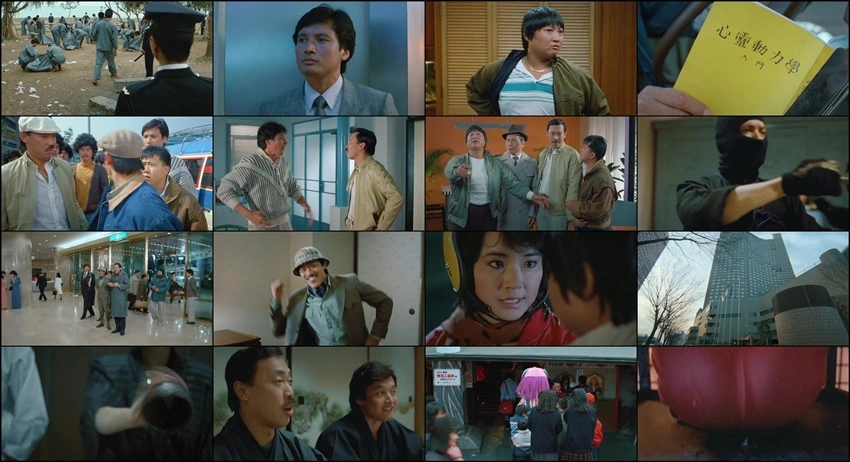 My Lucky Stars | 1985 | Hindi-Chinese | 480p 720p 1080p My Lucky Stars | 1985 | Hindi-Chinese | 480p 720p 1080p