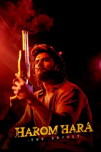 Harom Hara | 2024 | Hindi Dubbed | 480p 720p 1080p Harom Hara | 2024 | Hindi Dubbed | 480p 720p 1080p