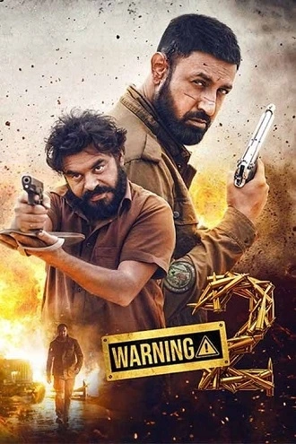 Warning 2 | 2024 | Punjabi | 480p 720p 1080p Warning 2 | 2024 | Punjabi | 480p 720p 1080p