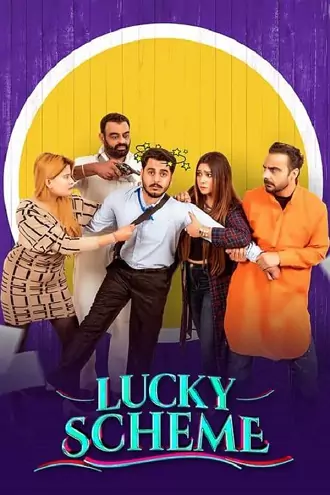Lucky Scheme | 2024 | Punjabi | 480p 720p 1080p Lucky Scheme | 2024 | Punjabi | 480p 720p 1080p