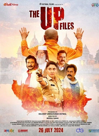 The U P Files | 2024 | Hindi | 480p 720p 1080p The U P Files | 2024 | Hindi | 480p 720p 1080p