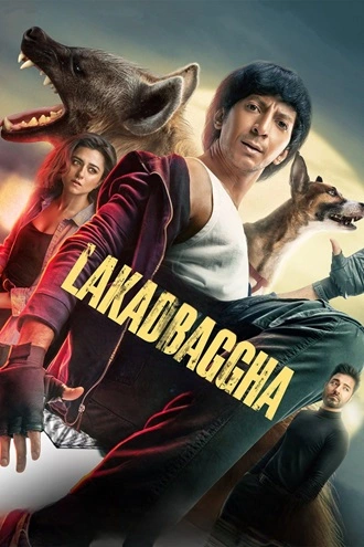 Lakadbaggha | 2023 | ZEE5 | Hindi Dubbed | 480p 720p 1080p Lakadbaggha | 2023 | ZEE5 | Hindi Dubbed | 480p 720p 1080p