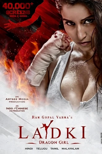 Ladki: Enter the Girl Dragon | 2022 | Hindi | 480p 720p 1080p Ladki: Enter the Girl Dragon | 2022 | Hindi | 480p 720p 1080p