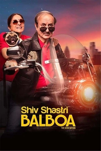 Shiv Shastri Balboa | 2023 | Hindi | 480p 720p 1080p Shiv Shastri Balboa | 2023 | Hindi | 480p 720p 1080p