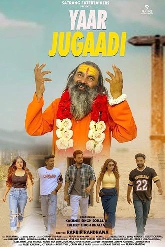 Yaar Jugaadi | 2022 | Punjabi | 480p 720p 1080p Yaar Jugaadi | 2022 | Punjabi | 480p 720p 1080p