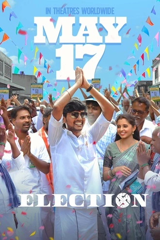 Election | 2024 | Hindi – Tamil | 480p 720p 1080p Election | 2024 | Hindi – Tamil | 480p 720p 1080p