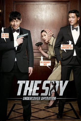 The Spy: Undercover Operation | 2013 | Hindi-Korean | 480p 720p 1080p The Spy: Undercover Operation | 2013 | Hindi-Korean | 480p 720p 1080p