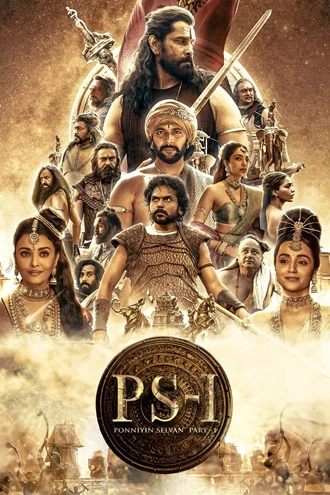 Ponniyin Selvan: Part 1 | 2022 | Hindi Dubbed | 480p 720p 1080p Ponniyin Selvan: Part 1 | 2022 | Hindi Dubbed | 480p 720p 1080p
