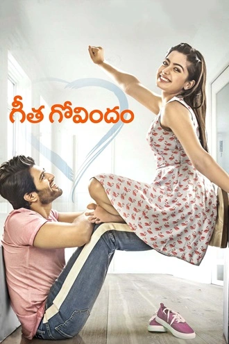 Geetha Govindam | 2018 | Hindi - Telugu | 480p 720p 1080p Geetha Govindam | 2018 | Hindi - Telugu | 480p 720p 1080p