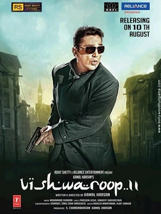 Vishwaroop 2 | 2018 | Hindi Dubbed | 480p 720p Vishwaroop 2 | 2018 | Hindi Dubbed | 480p 720p 1080p