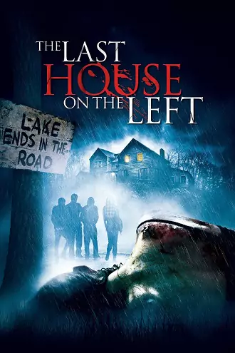 The Last House on the Left | 2009 | Hindi-English | 480p 720p 1080p The Last House on the Left | 2009 | Hindi-English | 480p 720p 1080p
