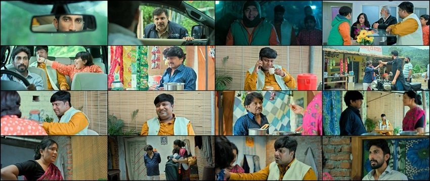 Jaggu Ki Lalten | 2023 | Hindi | 480p 720p 1080p Jaggu Ki Lalten | 2023 | Hindi | 480p 720p 1080p