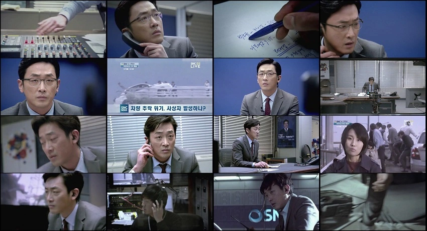 The Terror Live | 2013 | Hindi-Korean | 480p 720p 1080p The Terror Live | 2013 | Hindi-Korean | 480p 720p 1080p