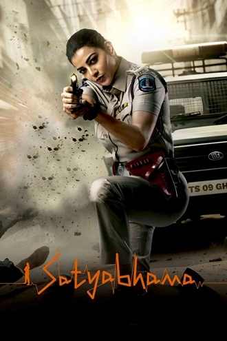 Satyabhama | 2024 | Hindi ORG-5.1 - Telugu | 480p 720p 1080p Satyabhama | 2024 | Hindi ORG-5.1 - Telugu | 480p 720p 1080p