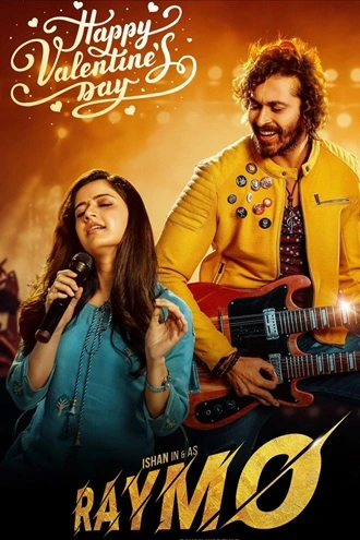 Raymo | 2023 | Hindi Dubbed | 480p 720p 1080p Raymo | 2023 | Hindi Dubbed | 480p 720p 1080p