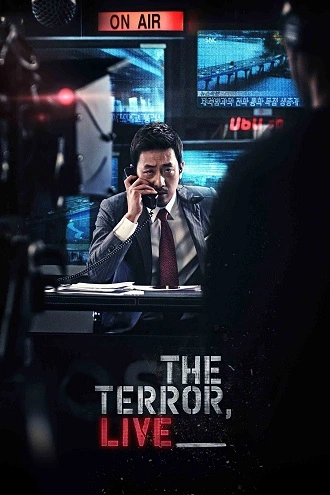 The Terror Live | 2013 | Hindi-Korean | 480p 720p 1080p The Terror Live | 2013 | Hindi-Korean | 480p 720p 1080p