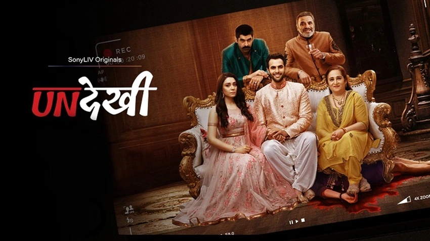 Undekhi – SonyLiV | 2020 | Season 1 | Hindi WEB Series | 480p 720p 1080p Undekhi – SonyLiV | 2020 | Season 1 | Hindi WEB Series | 480p 720p 1080p