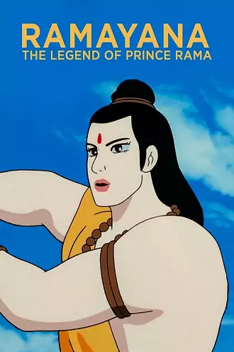 Ramayana: The Legend of Prince Rama | 1992 | Hindi-English | 480p 720p 1080p Ramayana: The Legend of Prince Rama | 1992 | Hindi-English | 480p 720p 1080p