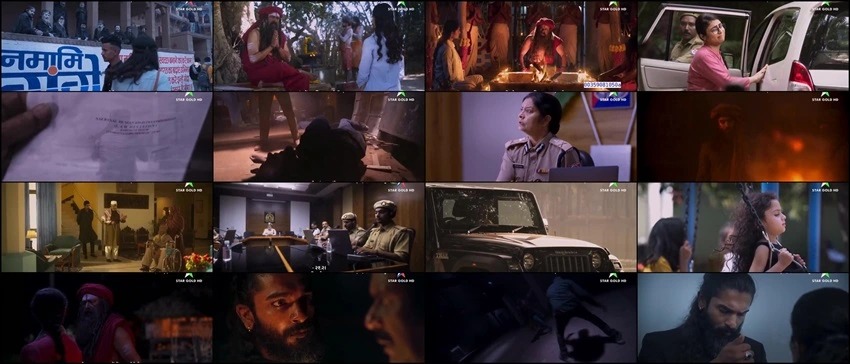 Mahadev Ka Gorakhpur | 2024 | Hindi DD5.1 | 480p 720p 1080p Mahadev Ka Gorakhpur | 2024 | Hindi DD5.1 | 480p 720p 1080p