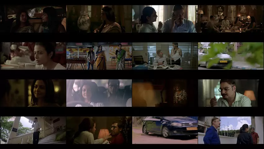 Mitin Mashi | 2019 | Bengali | 480p 720p 1080p Mitin Mashi | 2019 | Bengali | 480p 720p 1080p