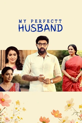 My Perfectt Husband - Hotstar Special | 2024 | Season 1 Complete | Hindi WEB Series | 480p 720p 1080p My Perfectt Husband - Hotstar Special | 2024 | Season 1 Complete | Hindi WEB Series | 480p 720p 1080p
