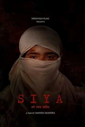 Siya | 2022 | Hindi | 480p 720p 1080p Siya | 2022 | Hindi | 480p 720p 1080p