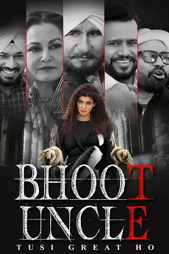 Bhoot Uncle Tusi Great Ho | 2023 | Punjabi | 480p 720p 1080p Bhoot Uncle Tusi Great Ho | 2023 | Punjabi | 480p 720p 1080p