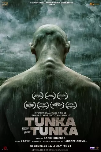 Tunka Tunka | 2021 | Punjabi | 480p 720p 1080p Tunka Tunka | 2021 | Punjabi | 480p 720p 1080p