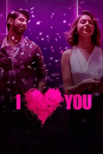 I Love You | 2023 | Hindi | 480p 720p 1080p I Love You | 2023 | Hindi | 480p 720p 1080p