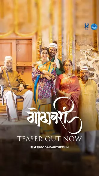 Godavari | 2022 | Marathi | 480p 720p 1080p Godavari | 2022 | Marathi | 480p 720p 1080p